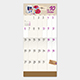 2025 今天蛇麼日子?